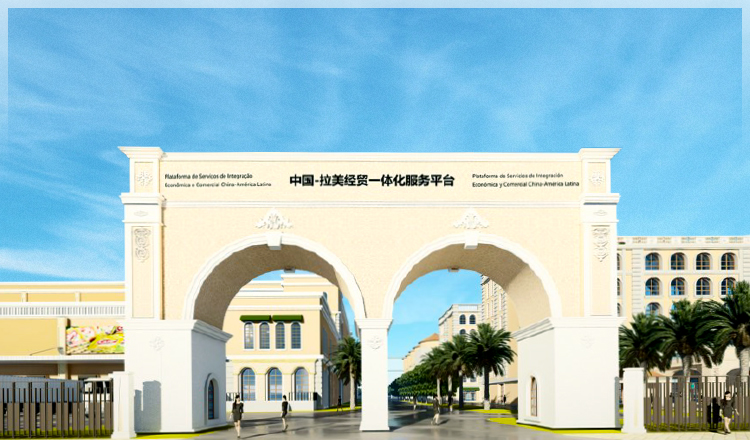 �������ǲ���(�й���)�ٷ���վ