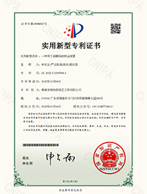 �������ǲ���(�й���)�ٷ���վ